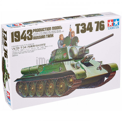 Carro Armato Russo T34/76 Kursk 1943 1:35