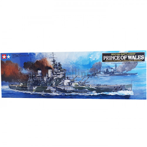 Nave da guerra Prince of Wales 1:350