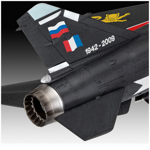 Mirage F-1 C / CT 1:72