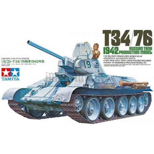 Carro Armato Sovietico T34/76 1942 Production 1:35