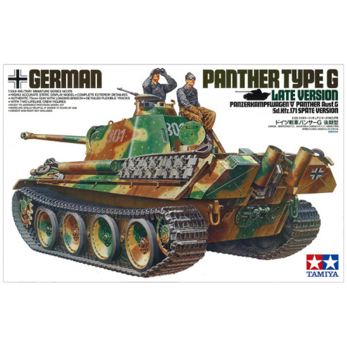 Carro Armato Tedesco Panzer Type G Late Version 1:35
