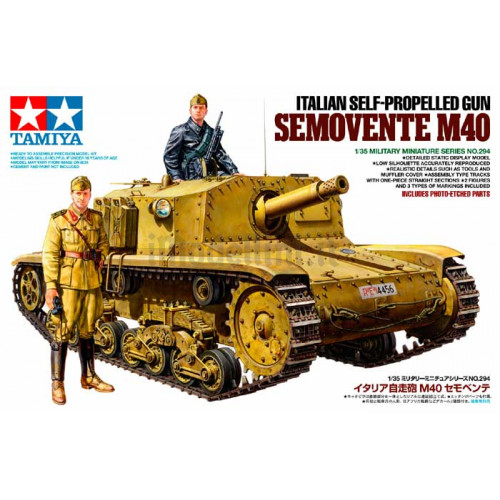 Semovente Italiano M40 Self-Propelled Gun 1:35