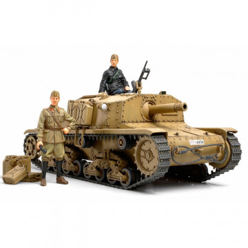 Semovente Italiano M40 Self-Propelled Gun 1:35