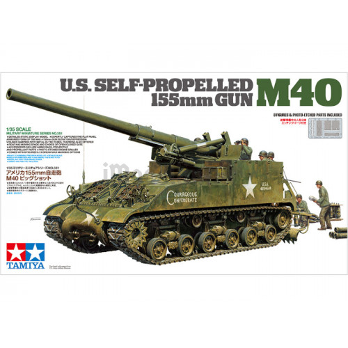 Semovente US Self Propeller M40 155mm 1:35
