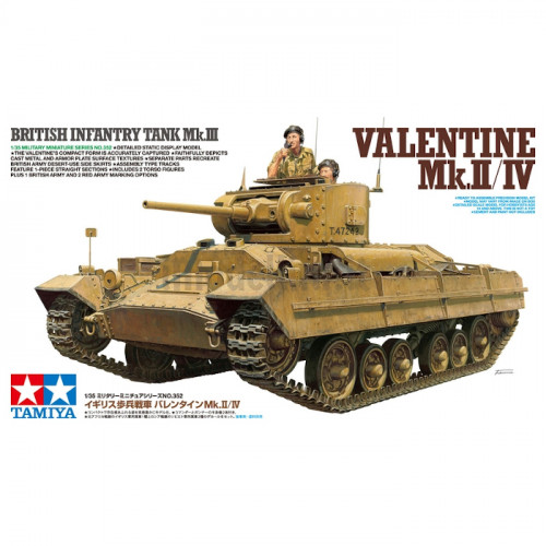 Carro armato Valentine Mk.II/IV 1:35