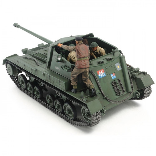 Anticarro Britannico Archer Self Propelled 1:35