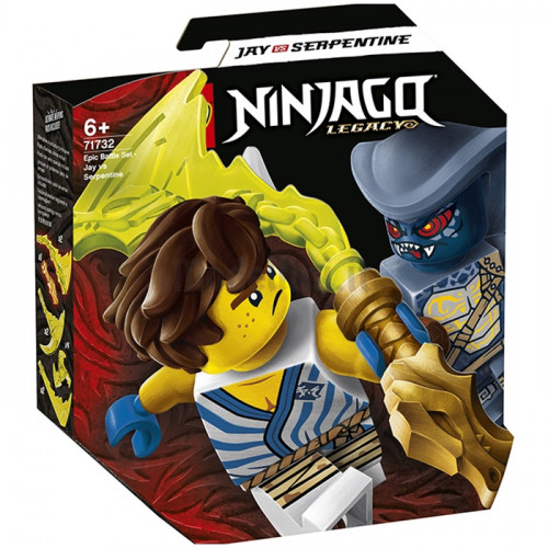 Ninjago - Battaglia Epica: Jay vs Serpentino