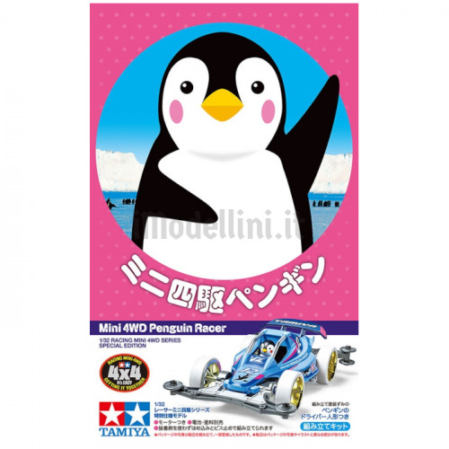 Mini 4WD Penguin Racer con Telaio VZ