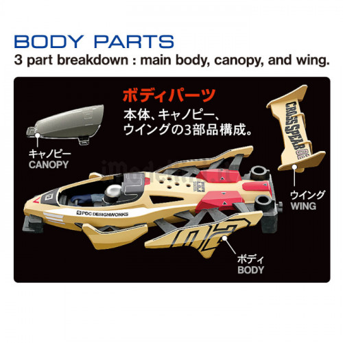 Mini 4WD Cross Spear 02 con Telaio VZ