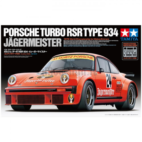 Porsche Turbo RSR Type 934 Jagermeister Limited Edition 1:24