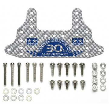 Piastra HG Silver 1,5mm Supporto Freno