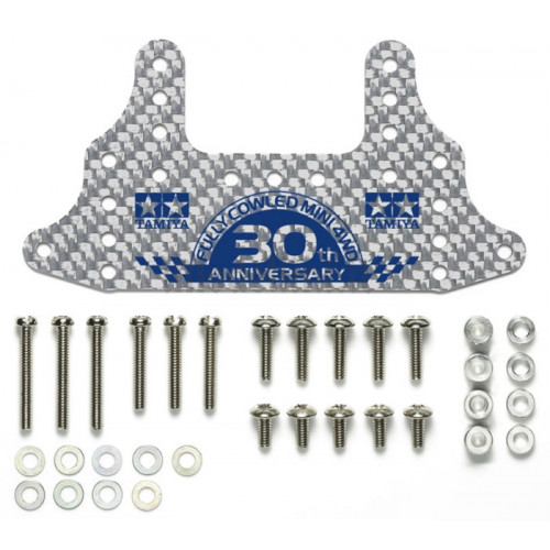 Piastra HG Silver 1,5mm Supporto Freno